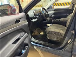 فۆرد ترێتۆری